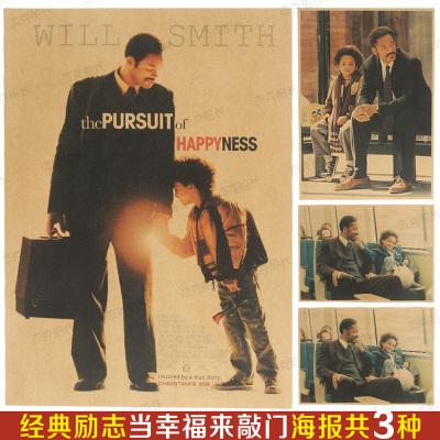 没有房产证的房子不动产中心能查得到吗