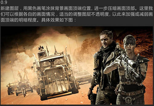 买张台湾国立屏东科技大学文凭毕业证